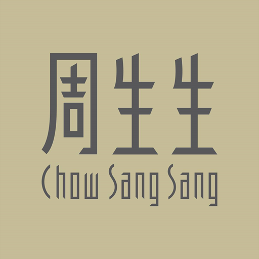 Chow Sang Sang Jewellery Actiecodes